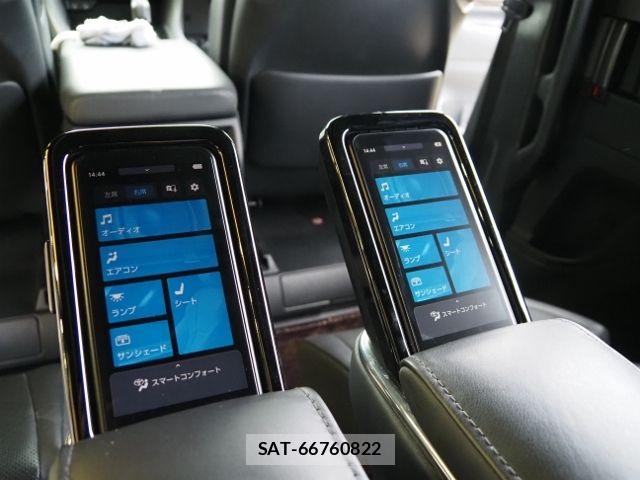 Toyota ALPHARD HYBRID 2023-10 7214446-14