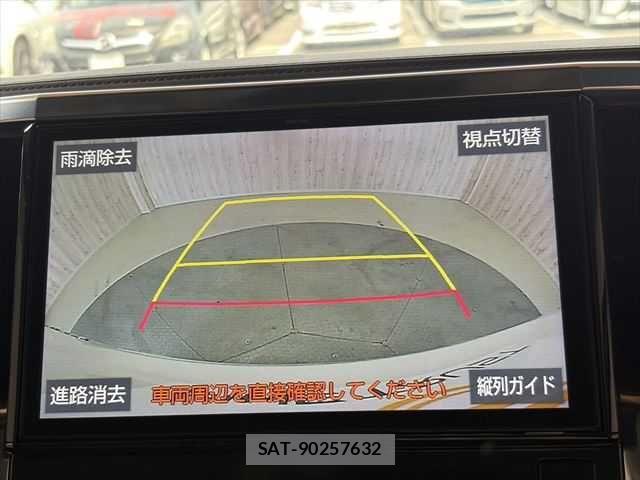 Toyota ALPHARD HYBRID 2019-11 7214426-5