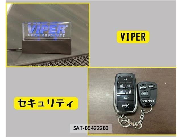 Toyota ALPHARD HYBRID 2021-08 7214435-12