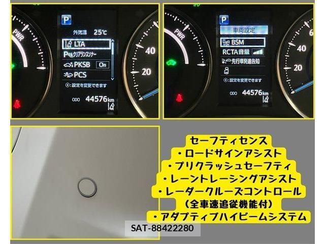 Toyota ALPHARD HYBRID 2021-08 7214435-14