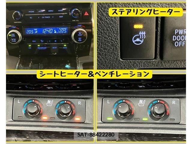 Toyota ALPHARD HYBRID 2021-08 7214435-15