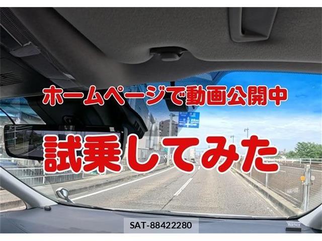 Toyota ALPHARD HYBRID 2021-08 7214435-17