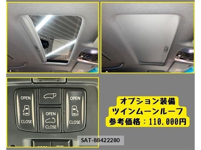 Toyota ALPHARD HYBRID 2021-08 7214435-6