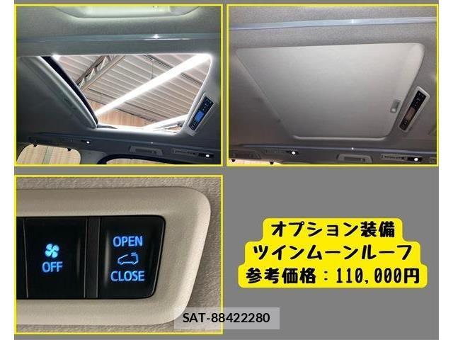 Toyota ALPHARD HYBRID 2021-08 7214435-7