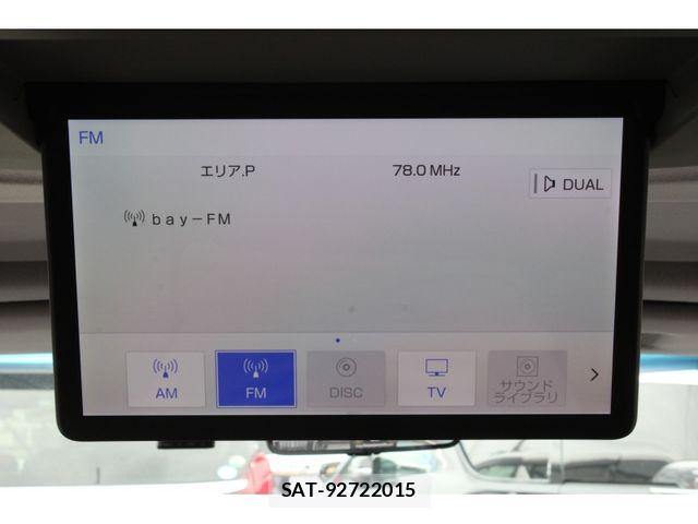 Toyota ALPHARD HYBRID 2022-03 7214442-26