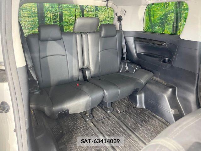 Toyota ALPHARD HYBRID 2017-07 7214414-9