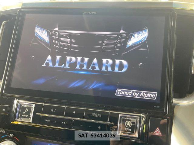 Toyota ALPHARD HYBRID 2017-07 7214414-2