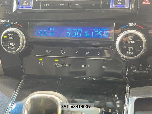 Toyota ALPHARD HYBRID 2017-07 7214414-5