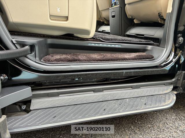 Toyota ALPHARD HYBRID 2025-06 7213536-23