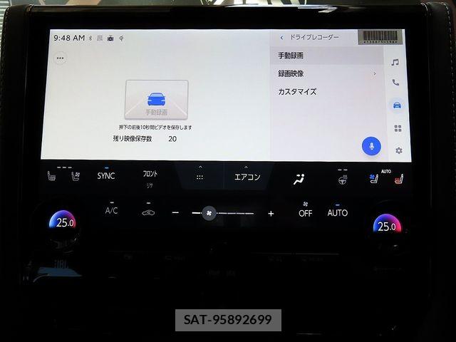 Toyota ALPHARD HYBRID 2025-08 7213535-16