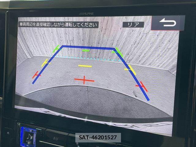 Toyota ALPHARD HYBRID 2018-03 7214417-5