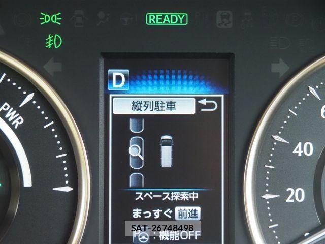 Toyota ALPHARD HYBRID 2022-11 7214441-21