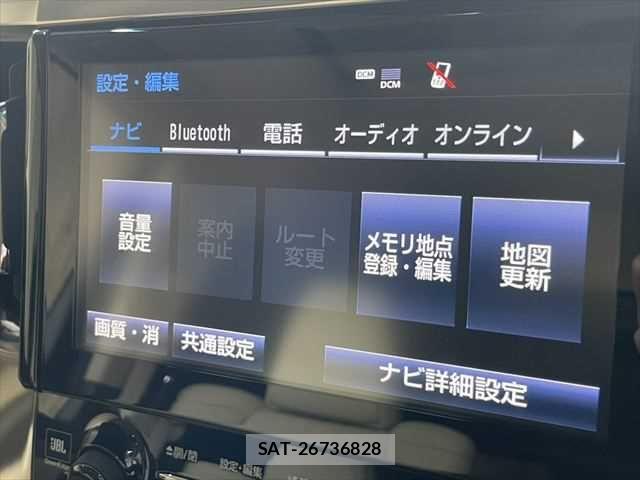 Toyota ALPHARD HYBRID 2018-12 7214427-4