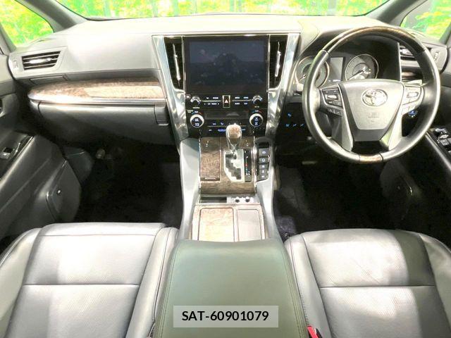 Toyota ALPHARD HYBRID 2020-04 7214428-1