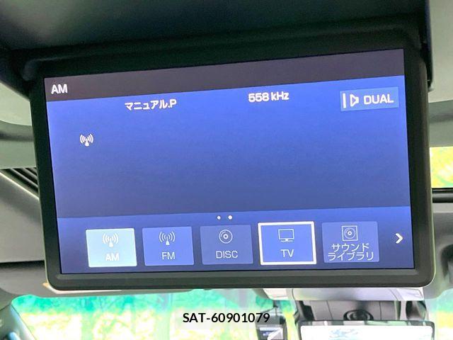 Toyota ALPHARD HYBRID 2020-04 7214428-3