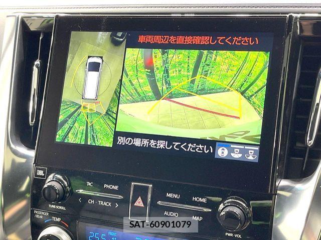 Toyota ALPHARD HYBRID 2020-04 7214428-6