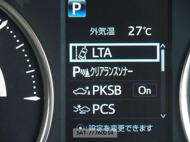 Toyota ALPHARD HYBRID 2021-03 7214437-28