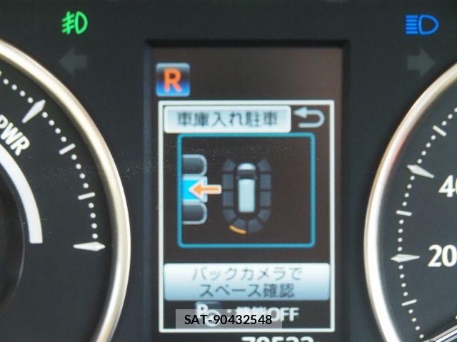 Toyota ALPHARD HYBRID 2023-05 7214447-23