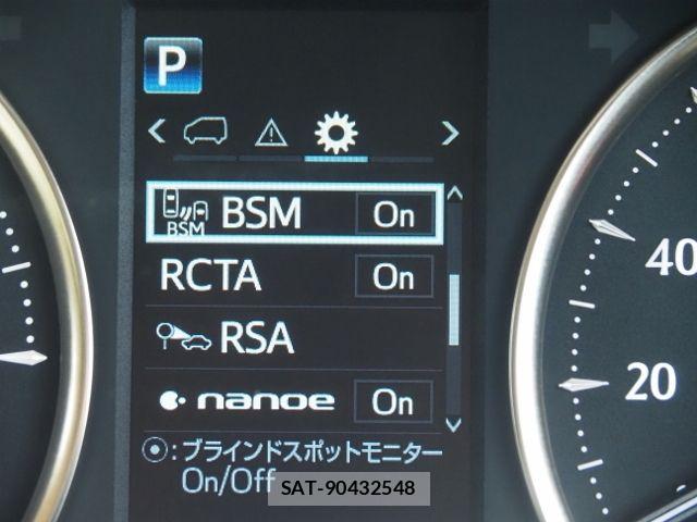 Toyota ALPHARD HYBRID 2023-05 7214447-27
