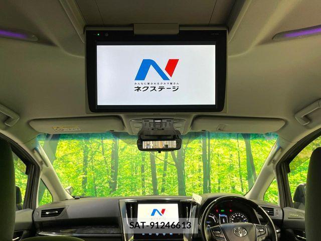 Toyota ALPHARD HYBRID 2018-06 7214418-2