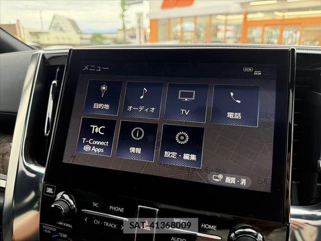 Toyota ALPHARD HYBRID 2023-01 7214445-20
