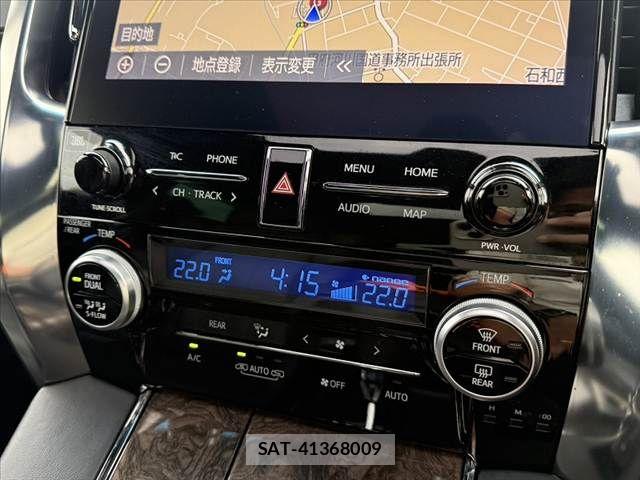 Toyota ALPHARD HYBRID 2023-01 7214445-22