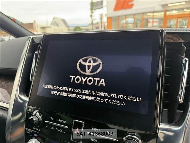 Toyota ALPHARD HYBRID 2023-01 7214445-2