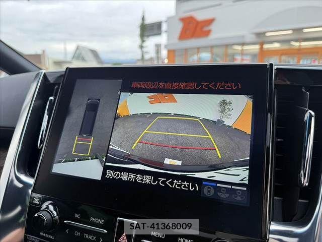 Toyota ALPHARD HYBRID 2023-01 7214445-3