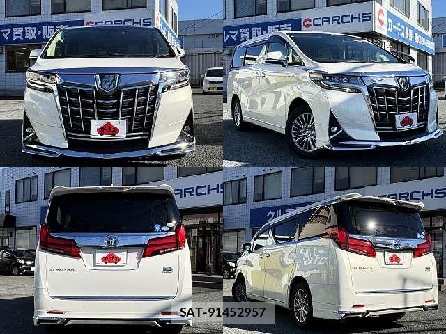 Toyota ALPHARD HYBRID 2020-03 7249503-8