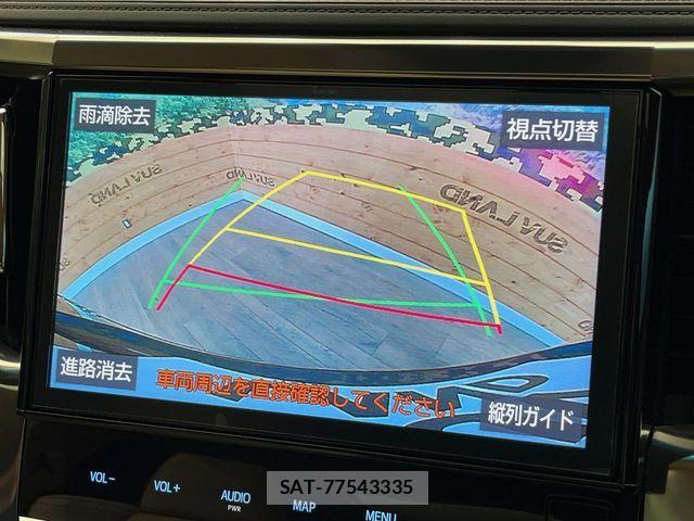 Toyota ALPHARD HYBRID 2019-08 7249504-5