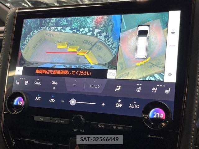 Toyota ALPHARD HYBRID 2024-08 7249750-4
