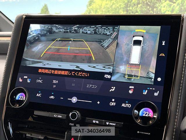 Toyota ALPHARD HYBRID 2023-12 7249748-5