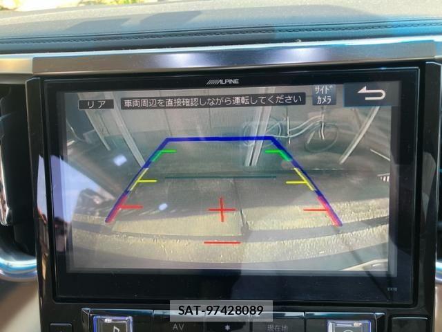 Toyota ALPHARD HYBRID 2016-05 7249757-19