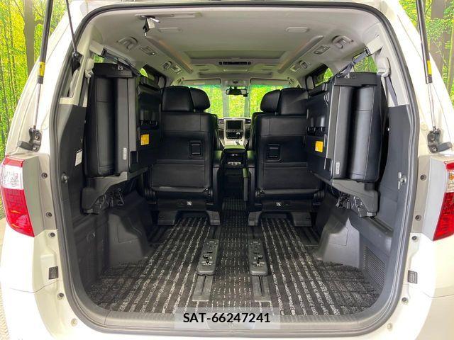 Toyota ALPHARD HYBRID 2014-05 7249753-11