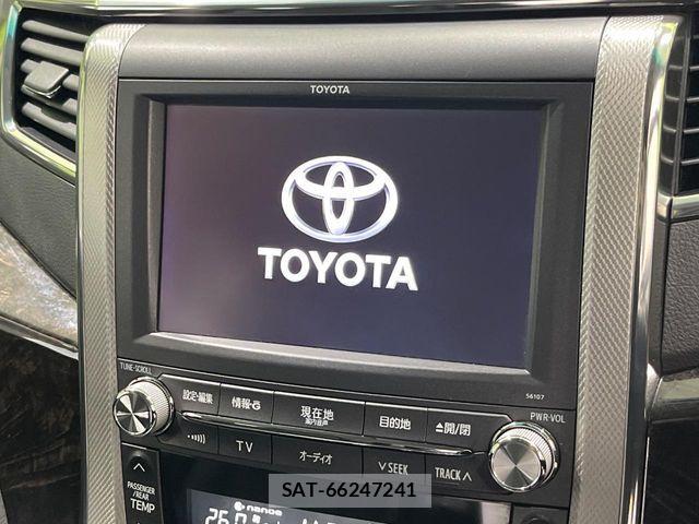 Toyota ALPHARD HYBRID 2014-05 7249753-2