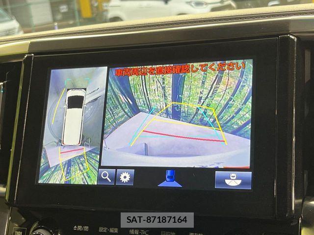 Toyota ALPHARD HYBRID 2015-03 7271290-3