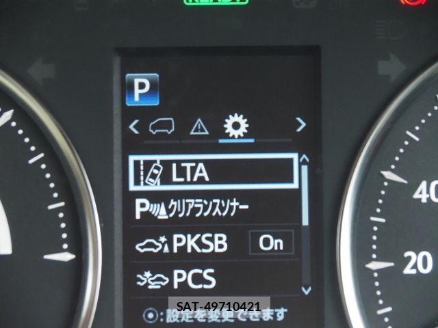 Toyota ALPHARD HYBRID 2021-06 7325490-23
