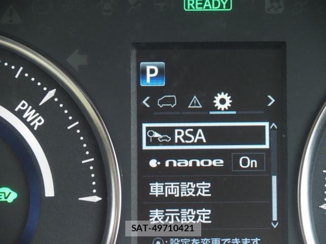 Toyota ALPHARD HYBRID 2021-06 7325490-24