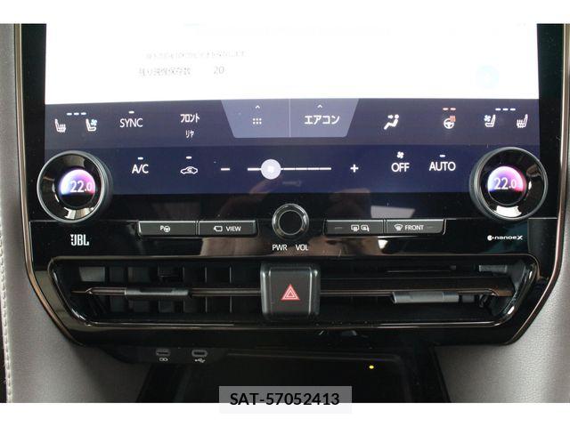 Toyota ALPHARD HYBRID 2025-05 7325474-20