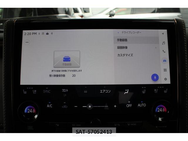 Toyota ALPHARD HYBRID 2025-05 7325474-26