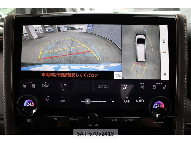 Toyota ALPHARD HYBRID 2025-05 7325474-6