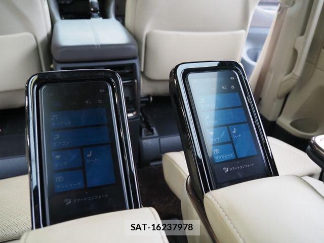 Toyota ALPHARD HYBRID 2023-11 7325475-16
