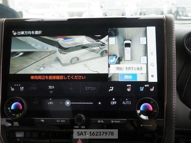 Toyota ALPHARD HYBRID 2023-11 7325475-23