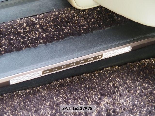 Toyota ALPHARD HYBRID 2023-11 7325475-29