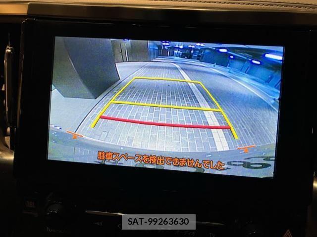 Toyota ALPHARD HYBRID 2015-06 7325507-21