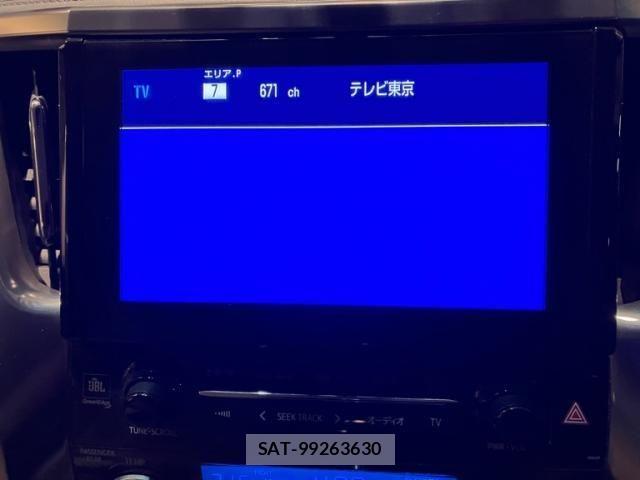 Toyota ALPHARD HYBRID 2015-06 7325507-22