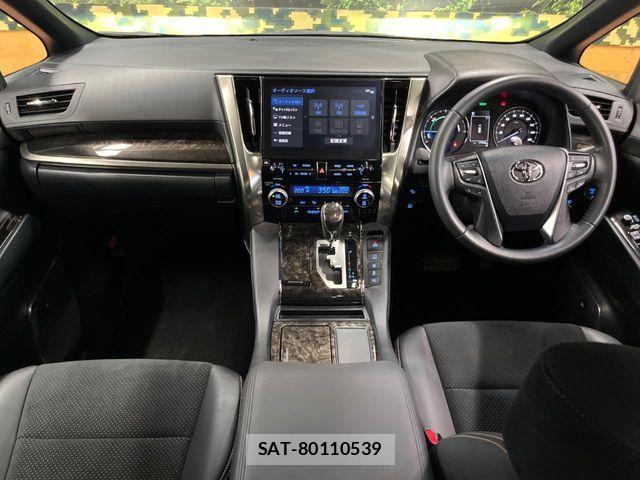 Toyota ALPHARD HYBRID 2022-03 7325486-1