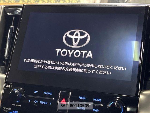 Toyota ALPHARD HYBRID 2022-03 7325486-4