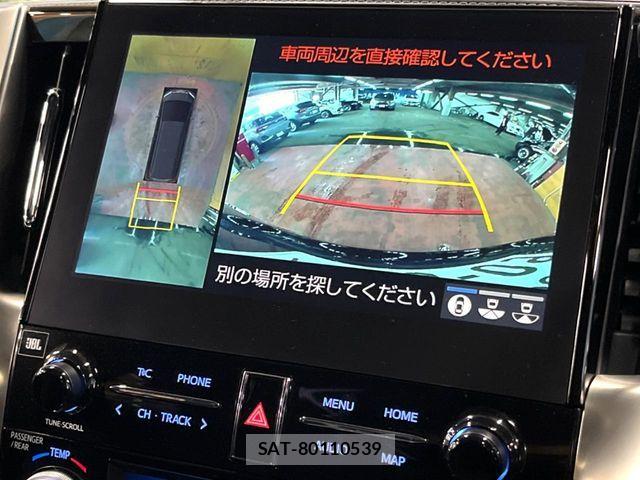 Toyota ALPHARD HYBRID 2022-03 7325486-5