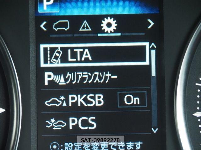Toyota ALPHARD HYBRID 2021-05 7325481-28